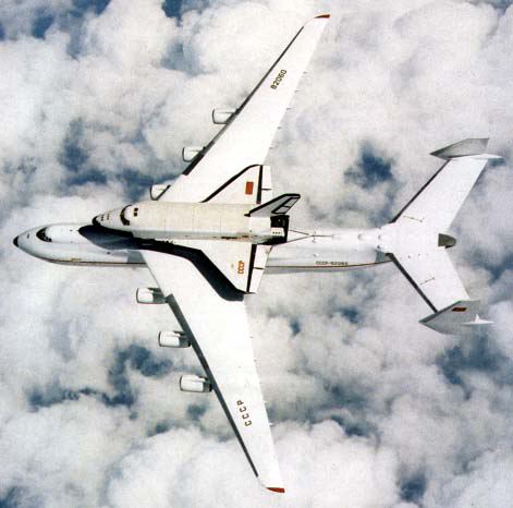 An-225