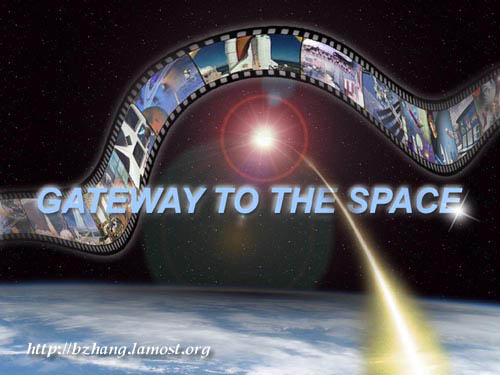 gateway to the space