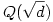 Q(\sqrt{d})